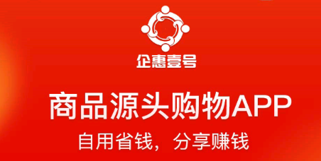 ���Ҽ��app