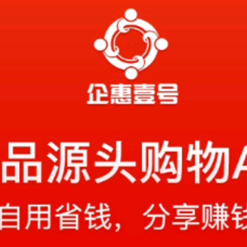 ���Ҽ��app