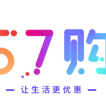 57��app
