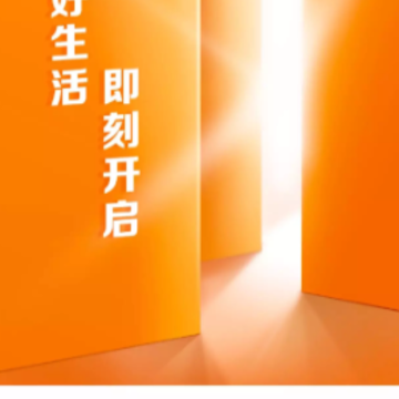 建行生活app苹果版 建行生活app苹果版