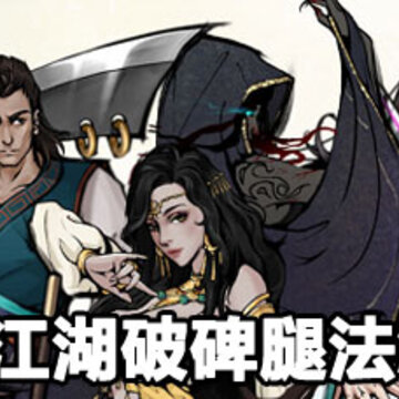 ���꽭���Ʊ��ȷ������� ���꽭���Ʊ��ȷ�����
