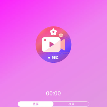 高清录屏大师app 高清录屏大师app