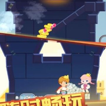 密室惊魂手机版 密室惊魂手机版