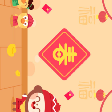 ���Ľ���app