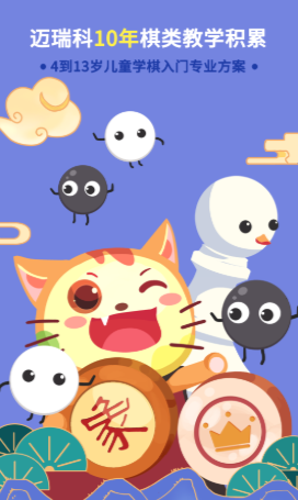 �ɶ���Ժapp