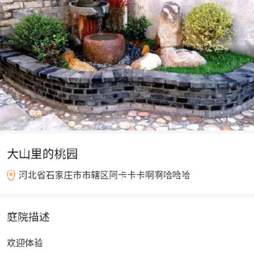 ���к�