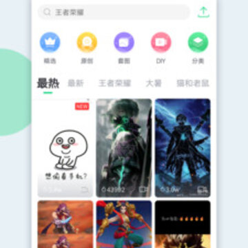 ���嶯̬�����ֽ��ȫ