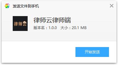 ��ʦ����ʦ��app