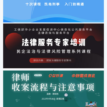 ��ʤ����App