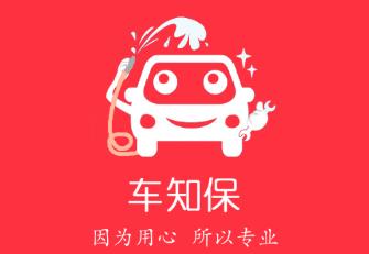 ��֪���̻�app