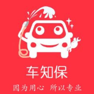 车知保商户app 车知保商户app