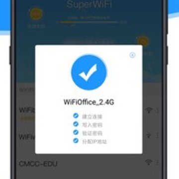 ����WiFi�ñ�