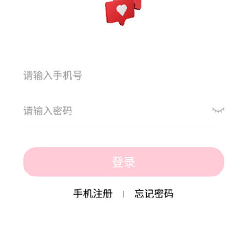 声派交友 声派交友