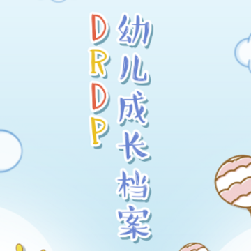 ZJRS�ɳ�����