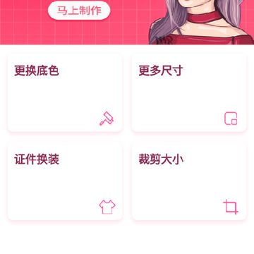 ����һ����