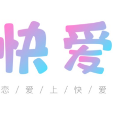�찮ͬ�����׽���app