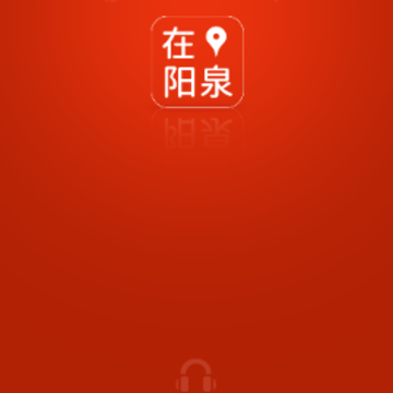 ����Ȫapp