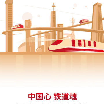 建安大学 建安大学
