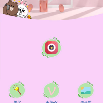 甜甜相机app 甜甜相机app