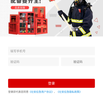 �簲Ӧ��app����