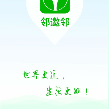 ������App