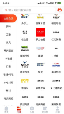 深深居 深深居