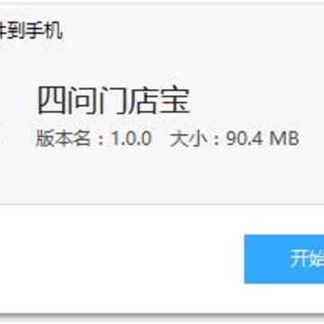 �����ŵ걦app