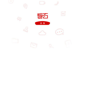 ��ʯ����
