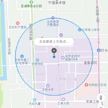 ��������app