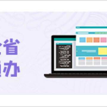 �������������app
