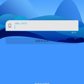 ���ж�(ϰ������)