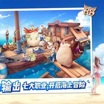 风之大陆觉醒版 风之大陆觉醒版