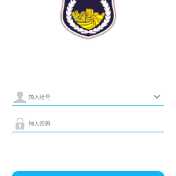 金泰安保app 金泰安保app