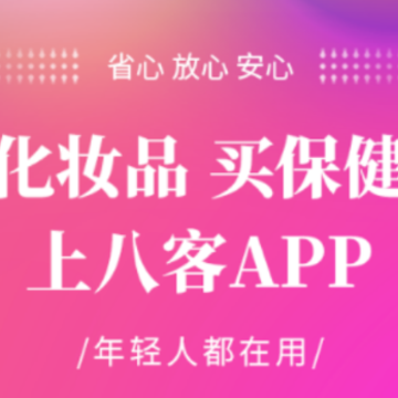 �˿�app