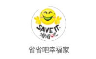 ʡʡ���Ҹ���app