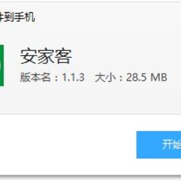 ���ҿ�app(������װ)