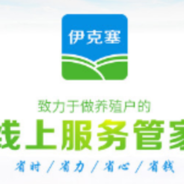 ������app