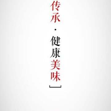 ������app(��ʳ����)