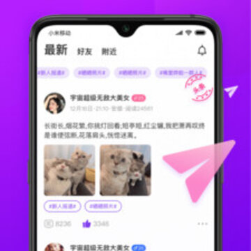 依凡聊天 依凡聊天