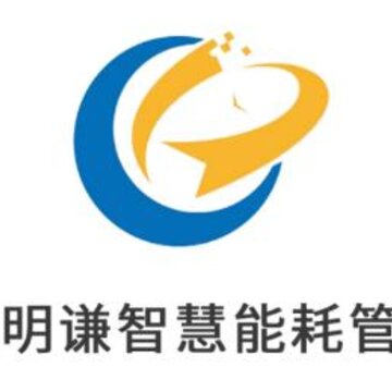 智慧能耗app(能耗缴费) 智慧能耗app(能耗缴费)