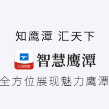 �ǻ�ӥ̶app