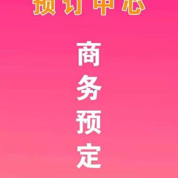 ����app(��������)