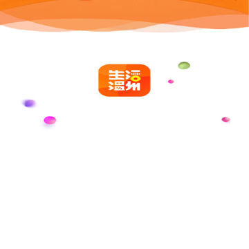 生活温州 生活温州