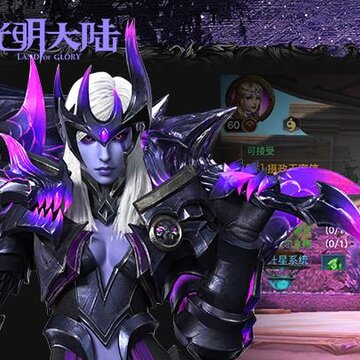 光明大陆华为渠道服 光明大陆华为渠道服