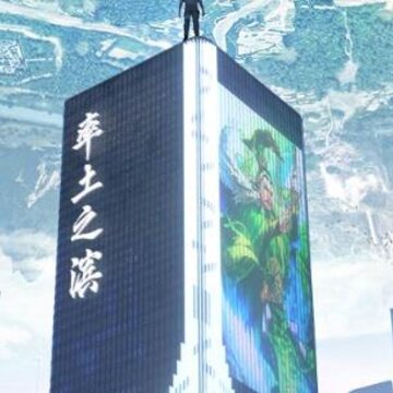 率土之滨一加端口版本 率土之滨一加端口版本