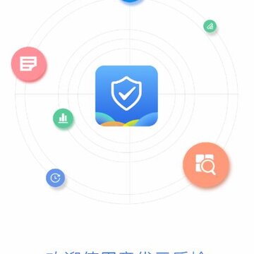 �����ƶ��ʼ�app