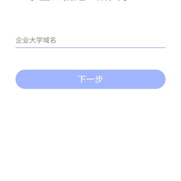 ��ѧ��Ѥ��app
