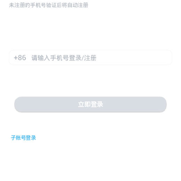 碎片学堂 碎片学堂