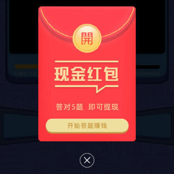 С����(����׬Ǯ)