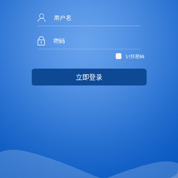�ǻ�������app